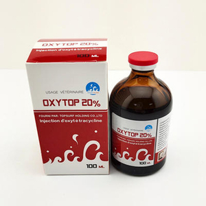 Окситоп 20% инъекция